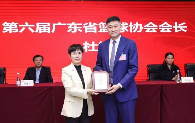 开云体育-如愿高升！杜锋新职务正式曝光，率队收获四枚全运会金牌居功至伟